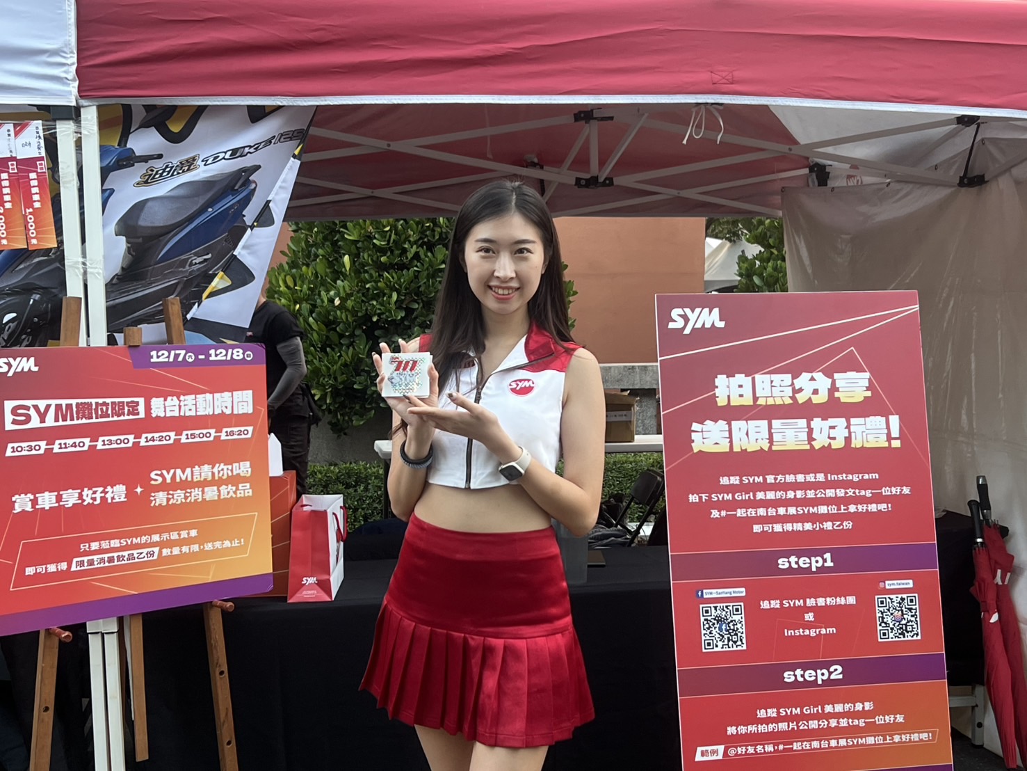 免費入場！第35屆南臺科技大學汽機車大展展出豪華車款及抽獎活動