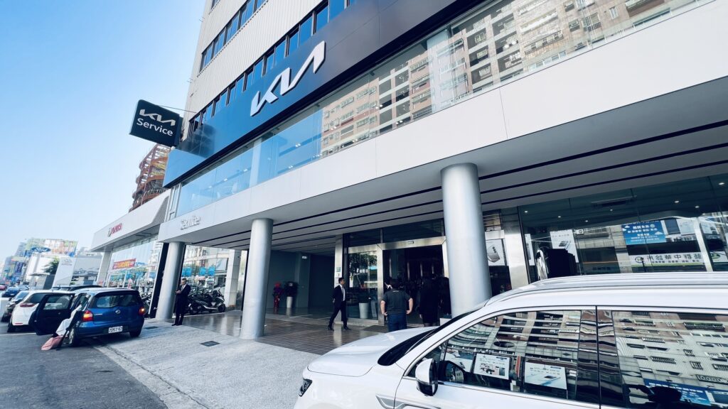 臺南展示中心暨服務廠開幕 Kia 經銷商百皇汽車領航南臺灣汽車市場