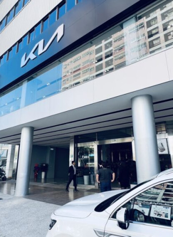 臺南展示中心暨服務廠開幕 Kia 經銷商百皇汽車領航南臺灣汽車市場
