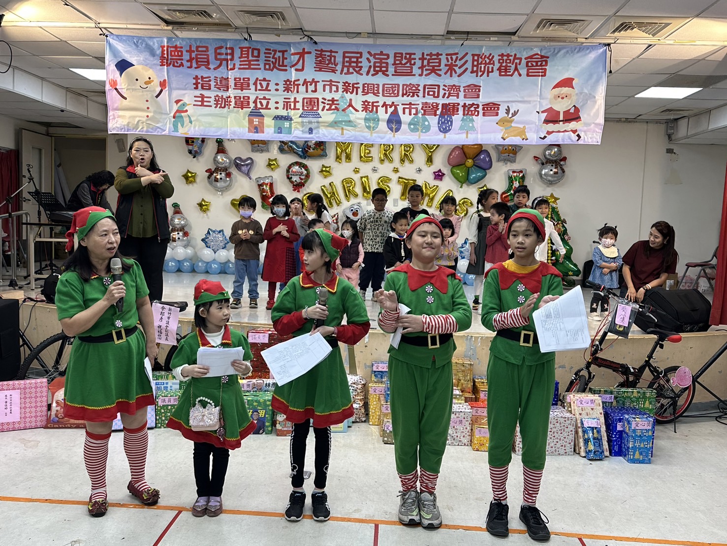 新興國際同濟會「聽見孩子的聲音」：聖誕公益活動助力聽損兒童