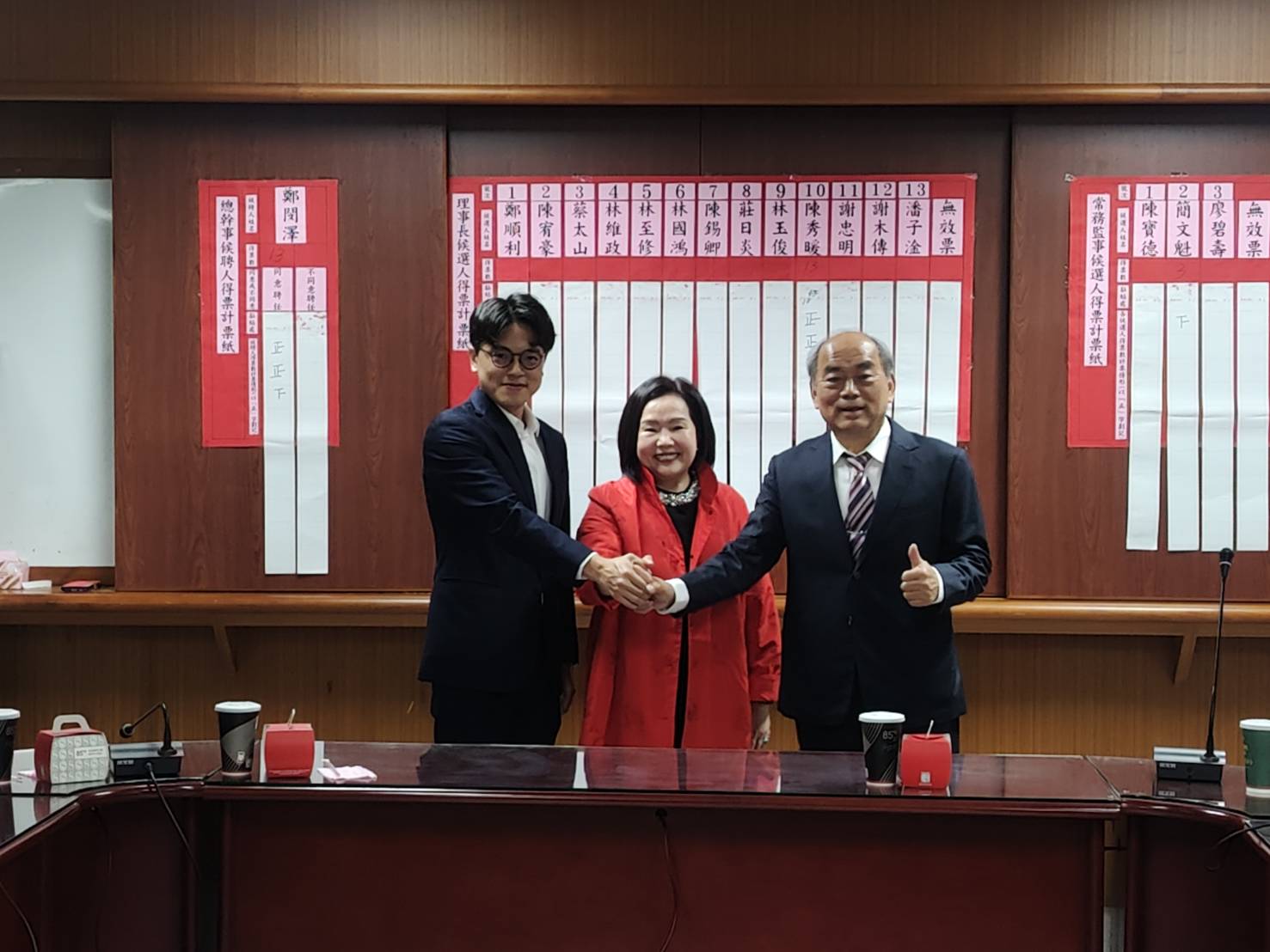 宜蘭頭城區漁會三長出爐 陳秀暖當選理事長 近半年改選風波終告落幕