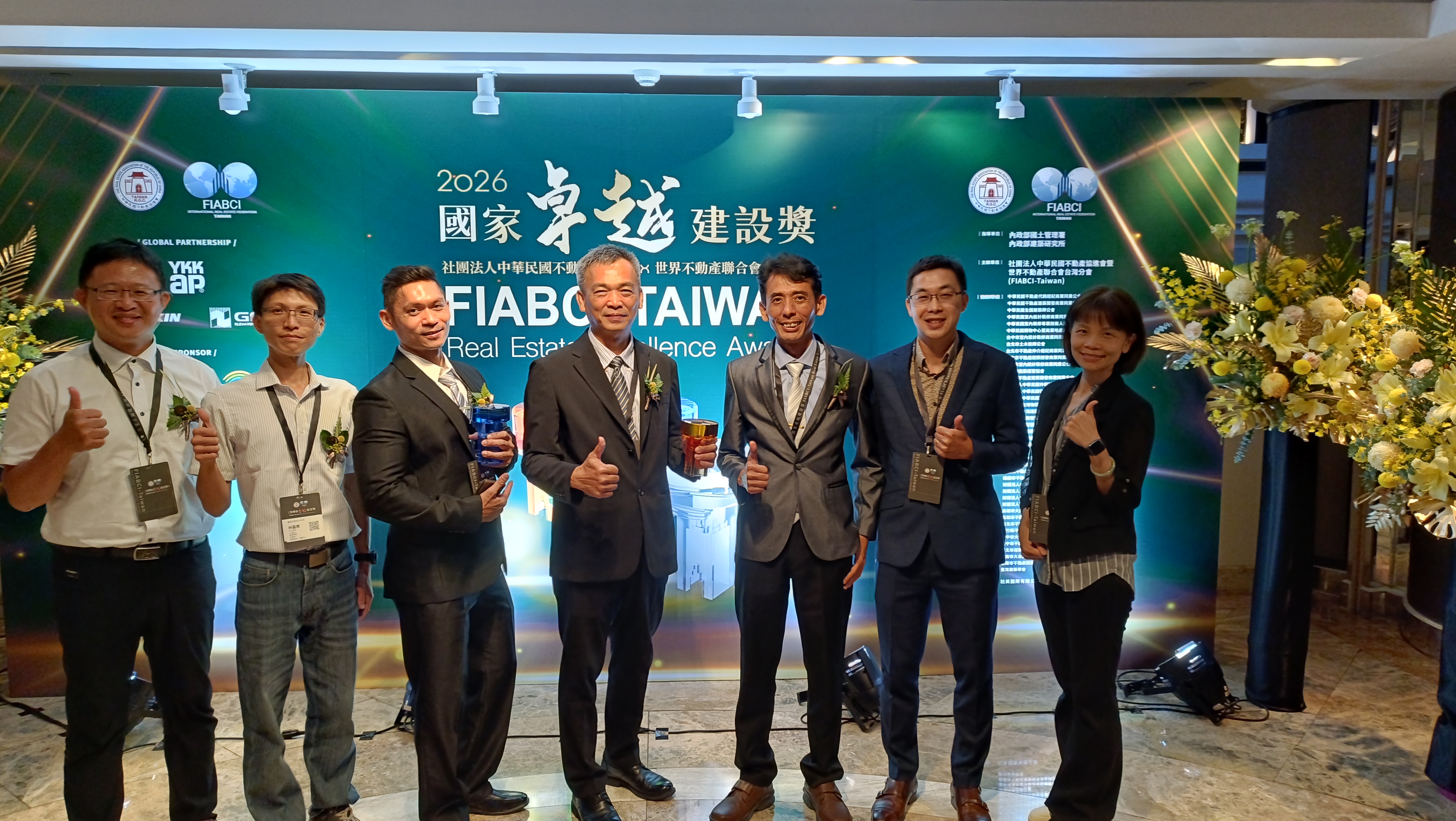 南市治水工程榮獲國家卓越建設獎1金4優　黃偉哲：打造更安全宜居城市