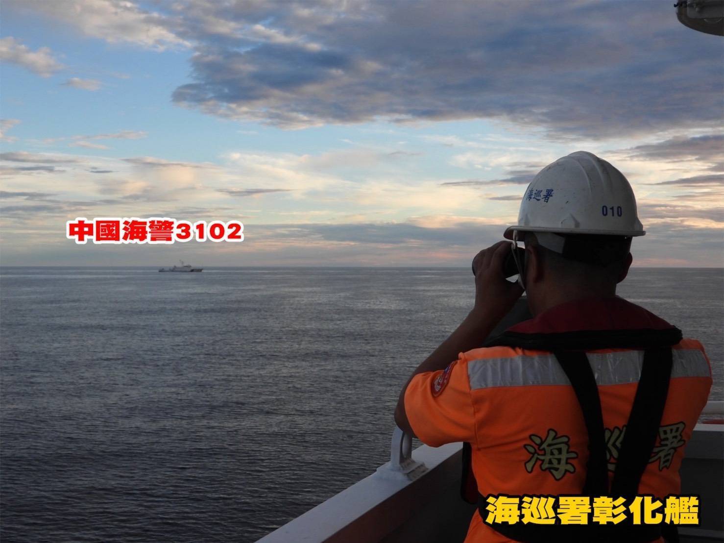 中國灰色地帶戰術頻繁擾東沙 海巡嚴防守護海洋權益 主權捍衛再升級