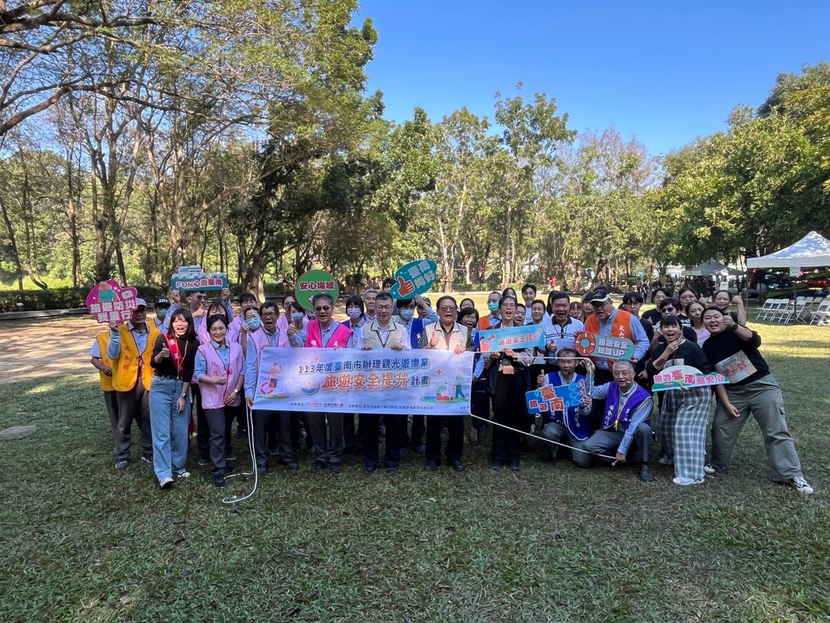 模擬大量蜂螫與水域事故，南市府聯合尖山埤渡假村大量傷患演練