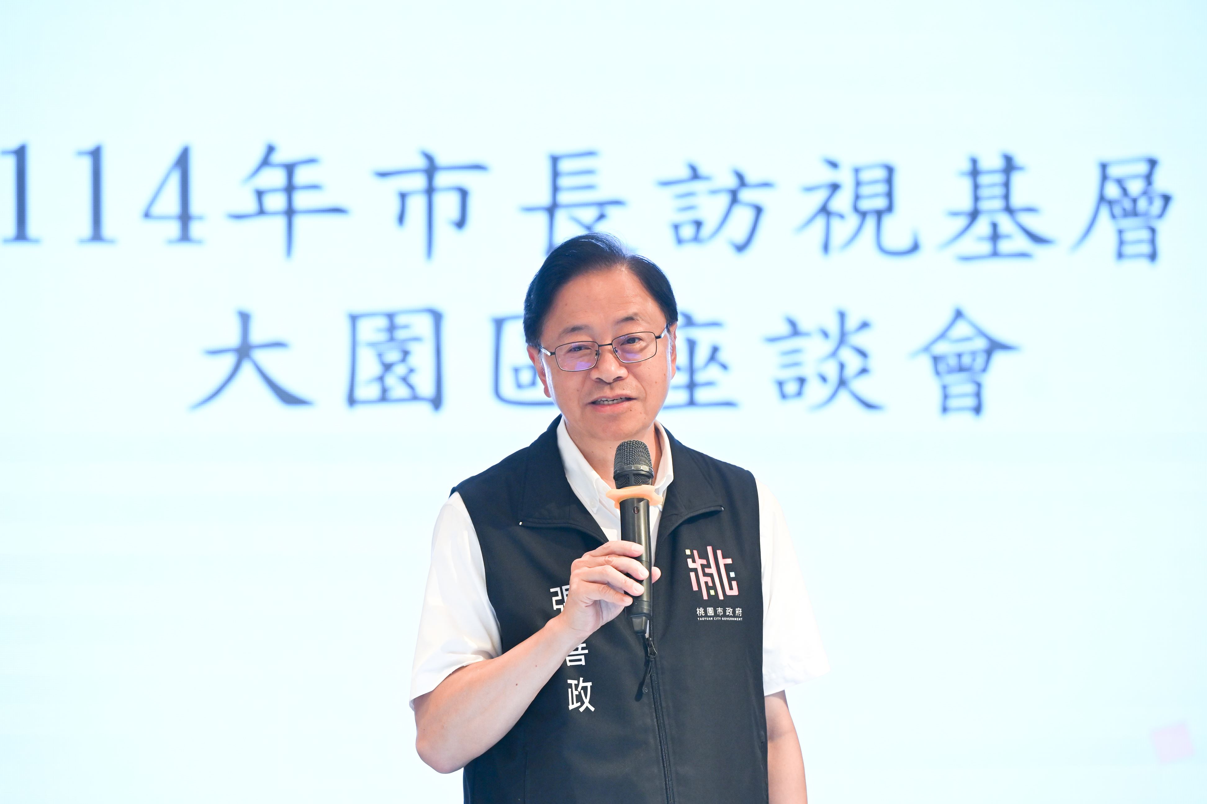 桃園市114年大園區基層座談焦點　桃園市長張善政籲中央攜手地方助航空城居民重建家園