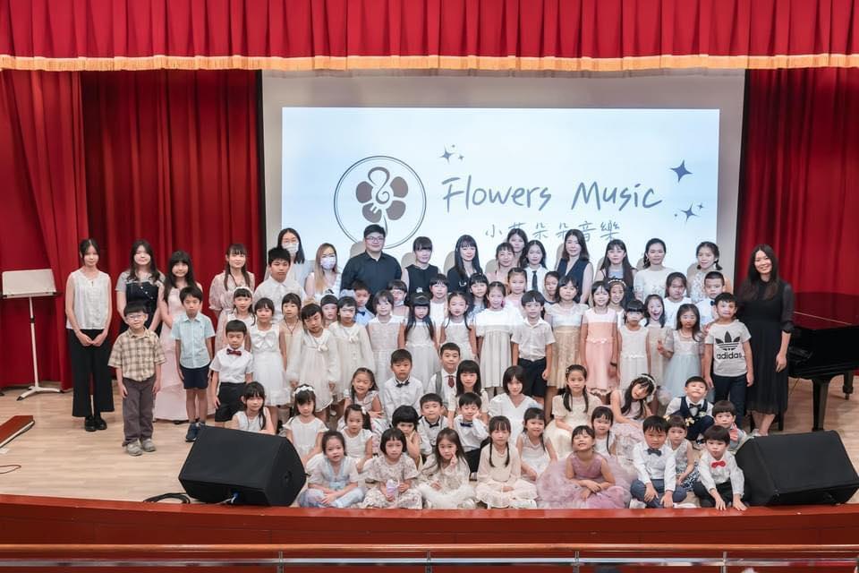 孩子學音樂好處多 嘉義西區家長推薦音樂教室 音樂課程輕鬆有趣
