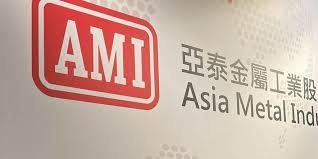 亞泰金屬首季EPS1.25元 深化多區業務接單動能