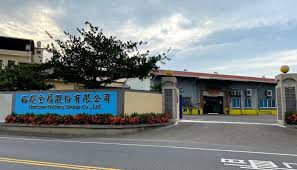 裕慶-KY首季稅後EPS1.16元