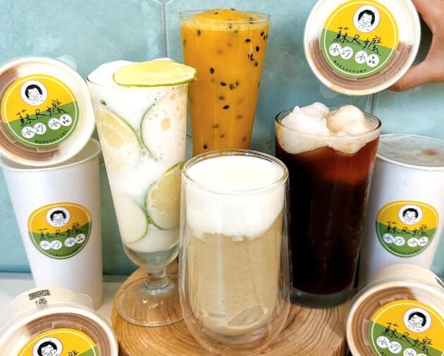 台南冰品推薦這間安南區冰店 小時候四果冰、綿綿冰、清冰、冰沙