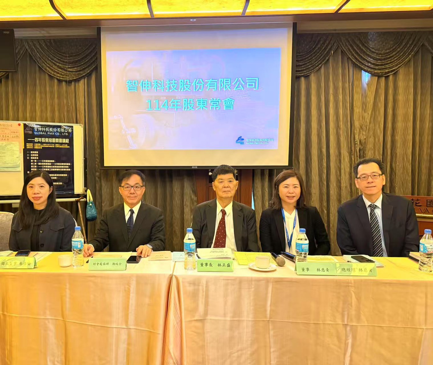 智伸科配4.2元現金股利 殖利率逾3.5％