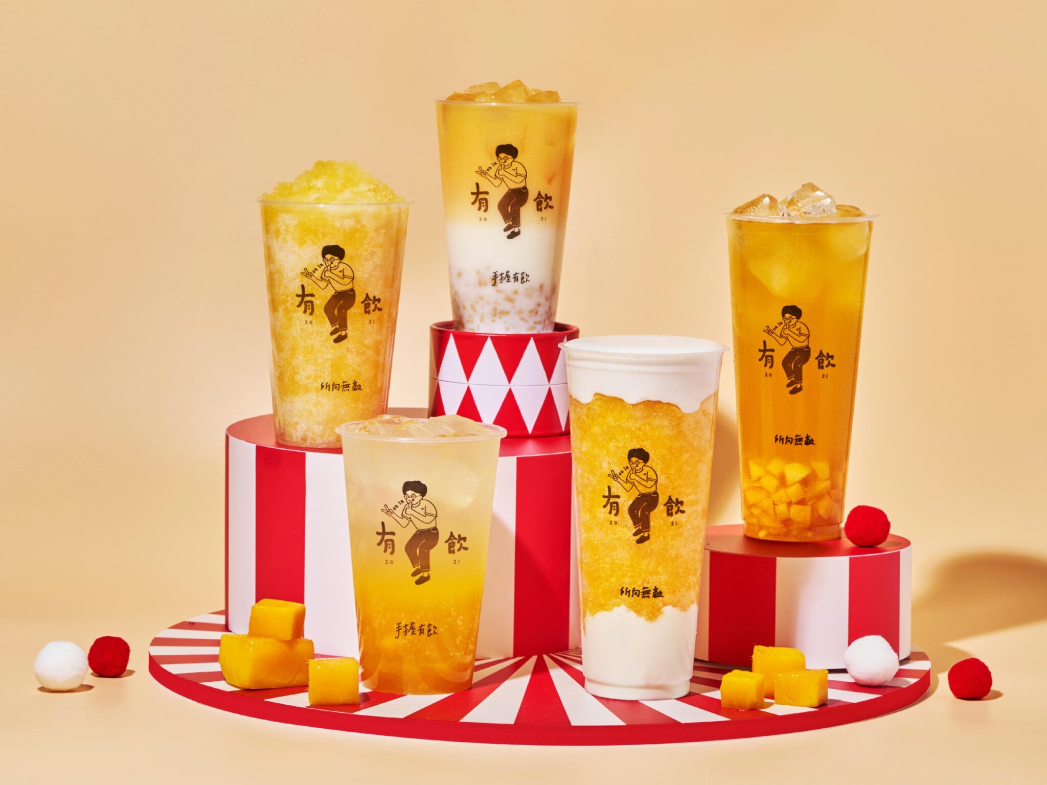 小飛象迷注意 有飲推出《小飛象》主題活動 芒果新品、限量周邊、公益活動登場