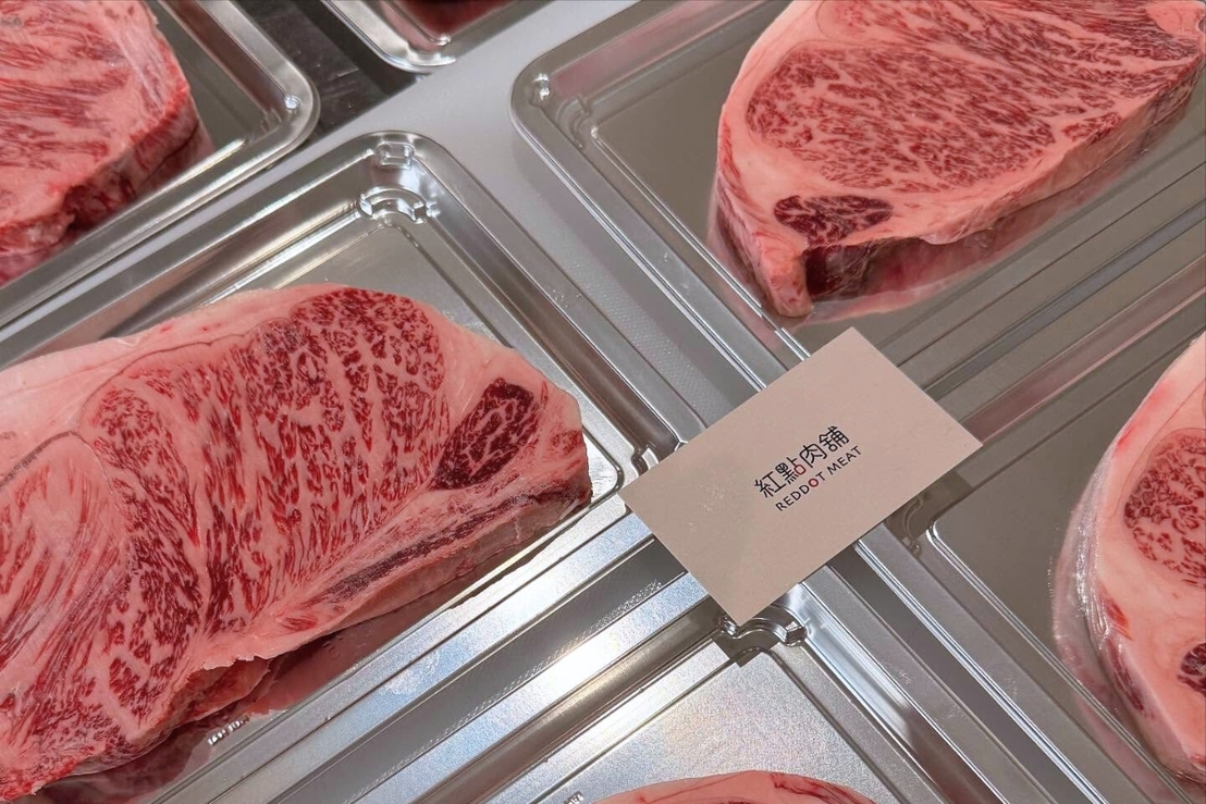 林口肉品海鮮推薦 產地直送原塊肉品 健康飲食安心享受每一口