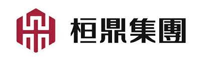 桓鼎前進名古屋與澳洲展會擴大儲能業務