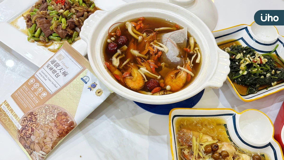 產後調養新趨勢 奈米科技藥膳與茶飲成坐月子新選擇