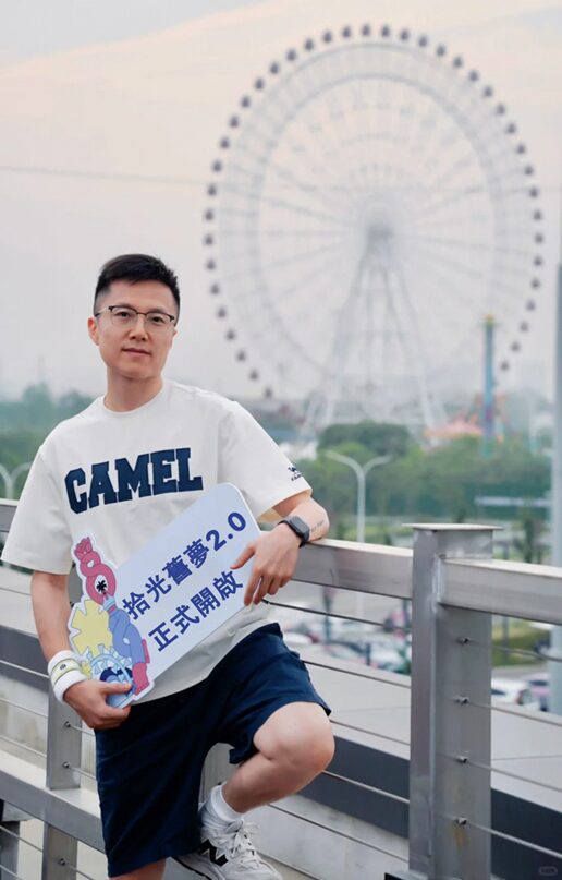 劉景弘：打造有保障安心二手交易環境