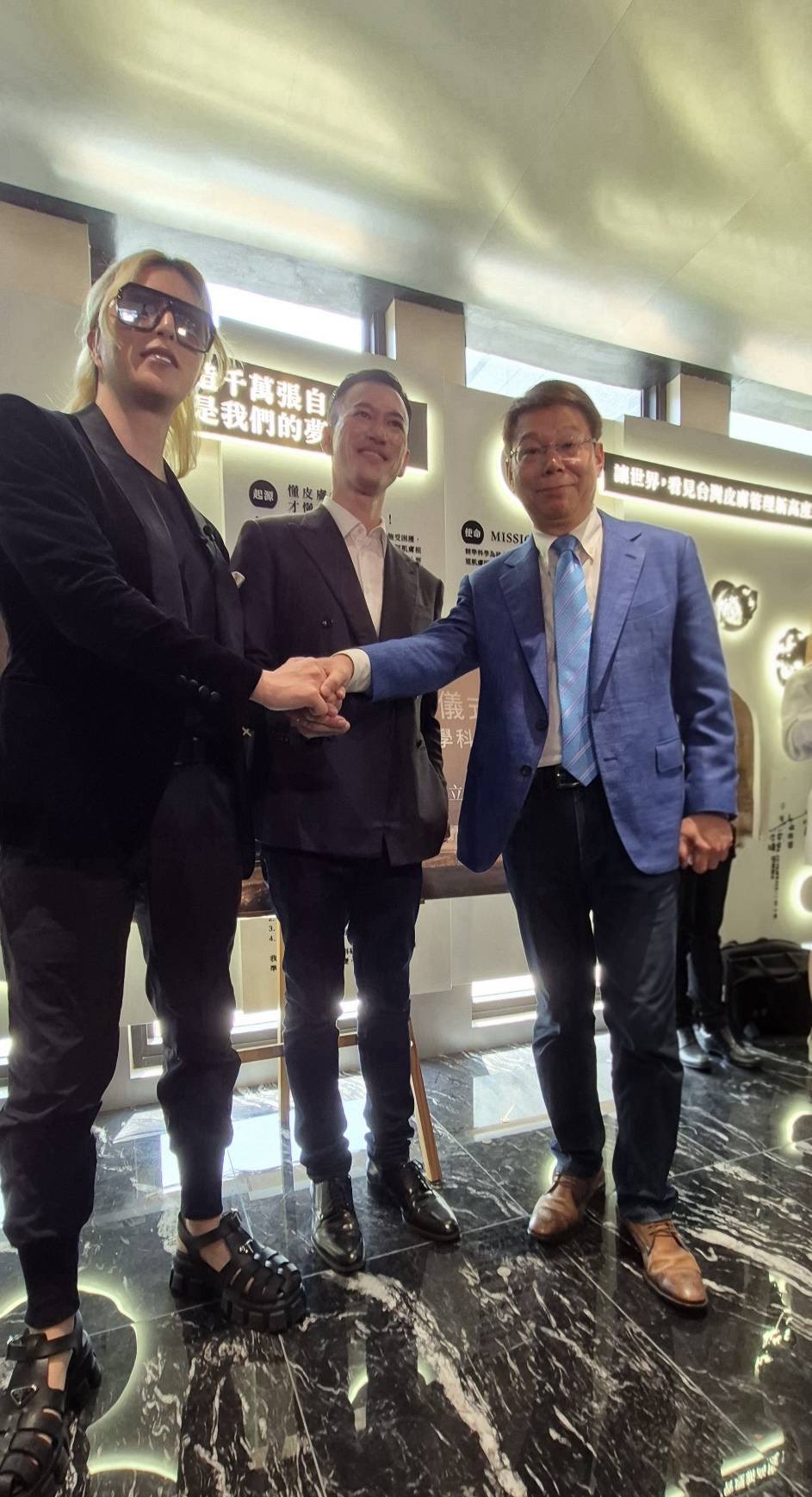 永立榮三方結盟跨國合作 搶攻亞洲醫美市場