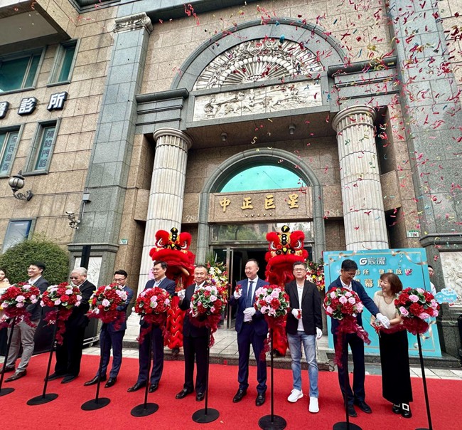 宸曜診所溫暖啟幕大桃園 智慧醫學與人文關懷共築健康未來