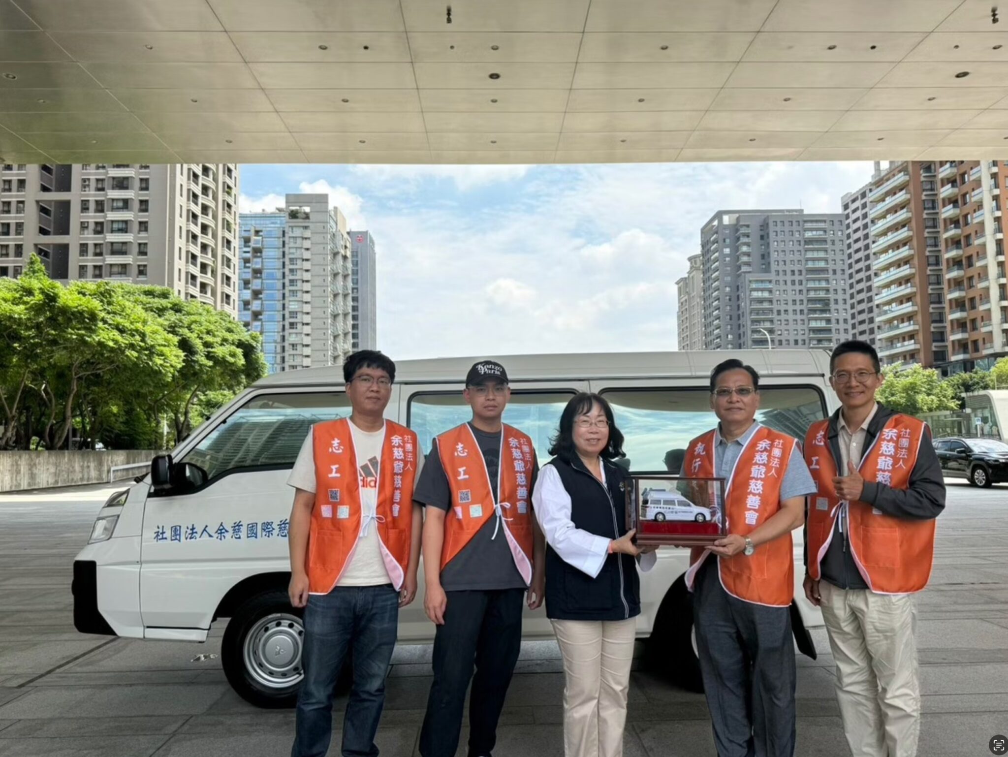 余慈爺慈善會呼籲:讓善循環、讓愛延續