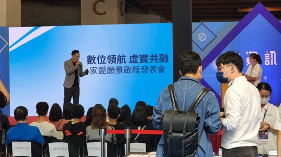 願學者之家 江強森為愛出發 全新啟動