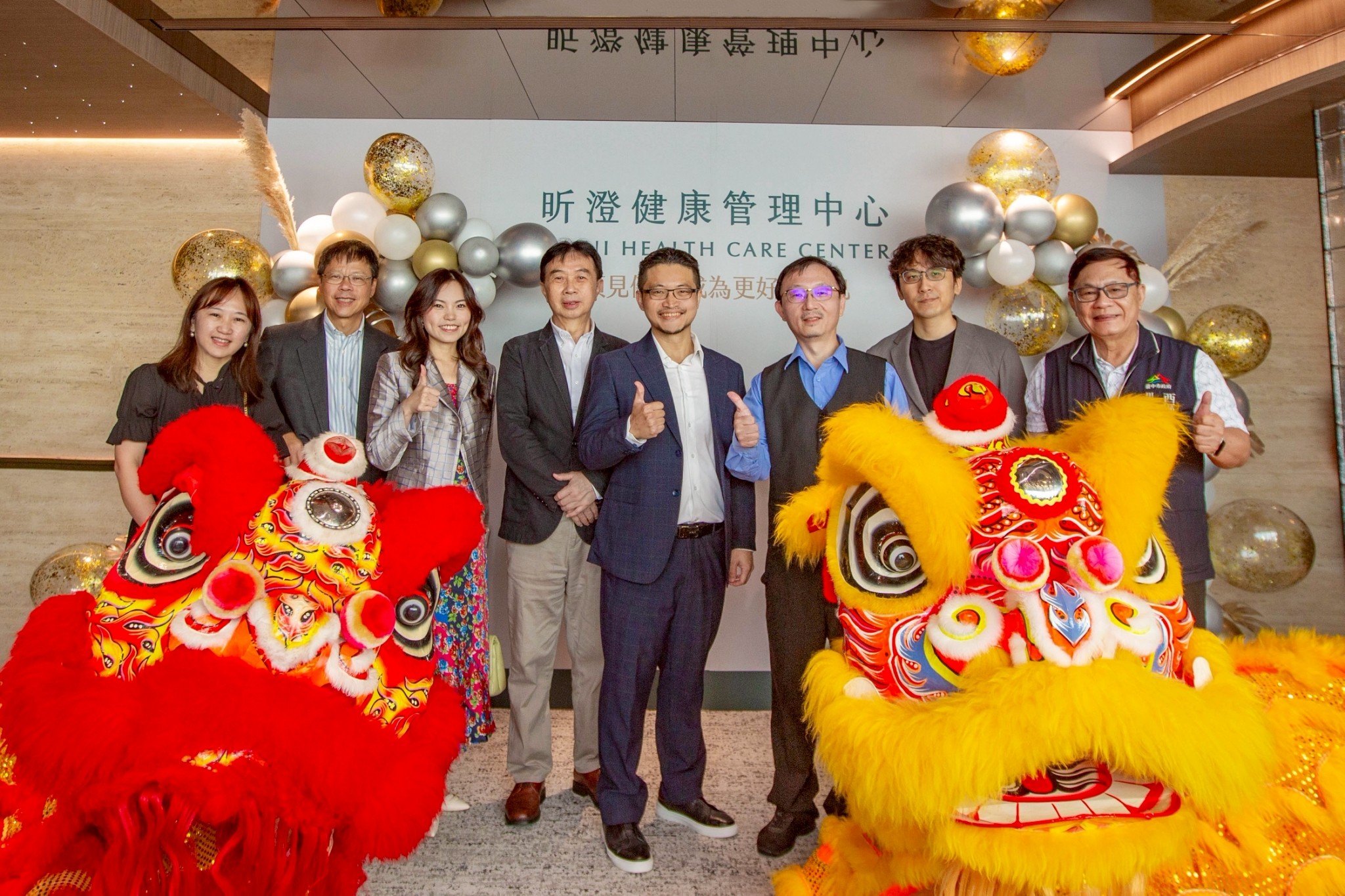 台中康澄診所打造城市新型健康基地 集團「昕澄」健檢品牌同步升級