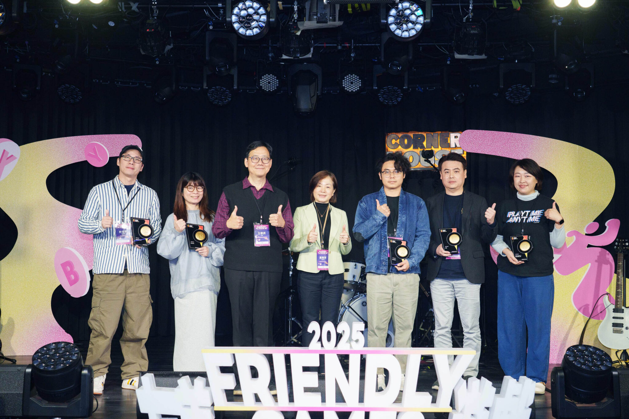 數位產業署攜手數位遊戲產業自律推動委員會 力推新世代玩家共築友善遊戲環境