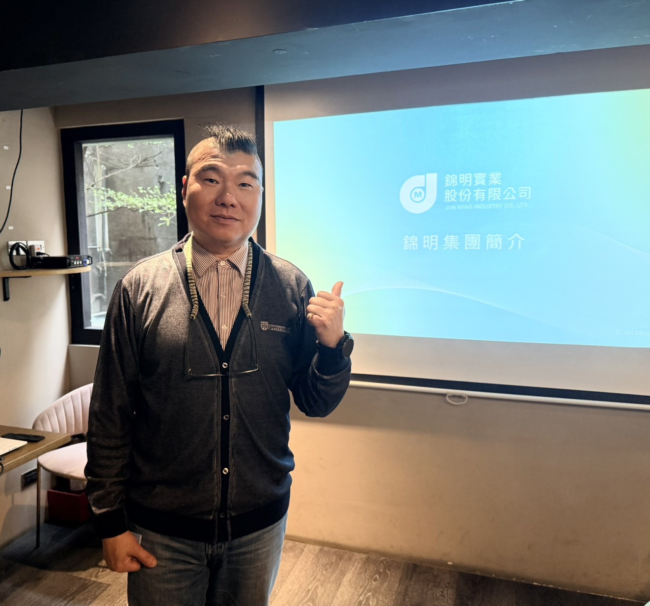 錦明私募案破局不影響營運 聚焦無人機佈局