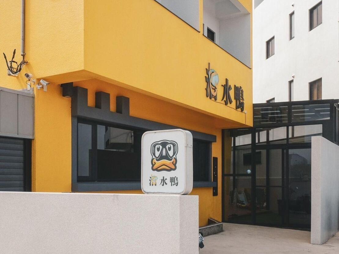 澎湖景觀民宿推薦 結合親子與寵物友善 成為家庭旅遊安心選擇