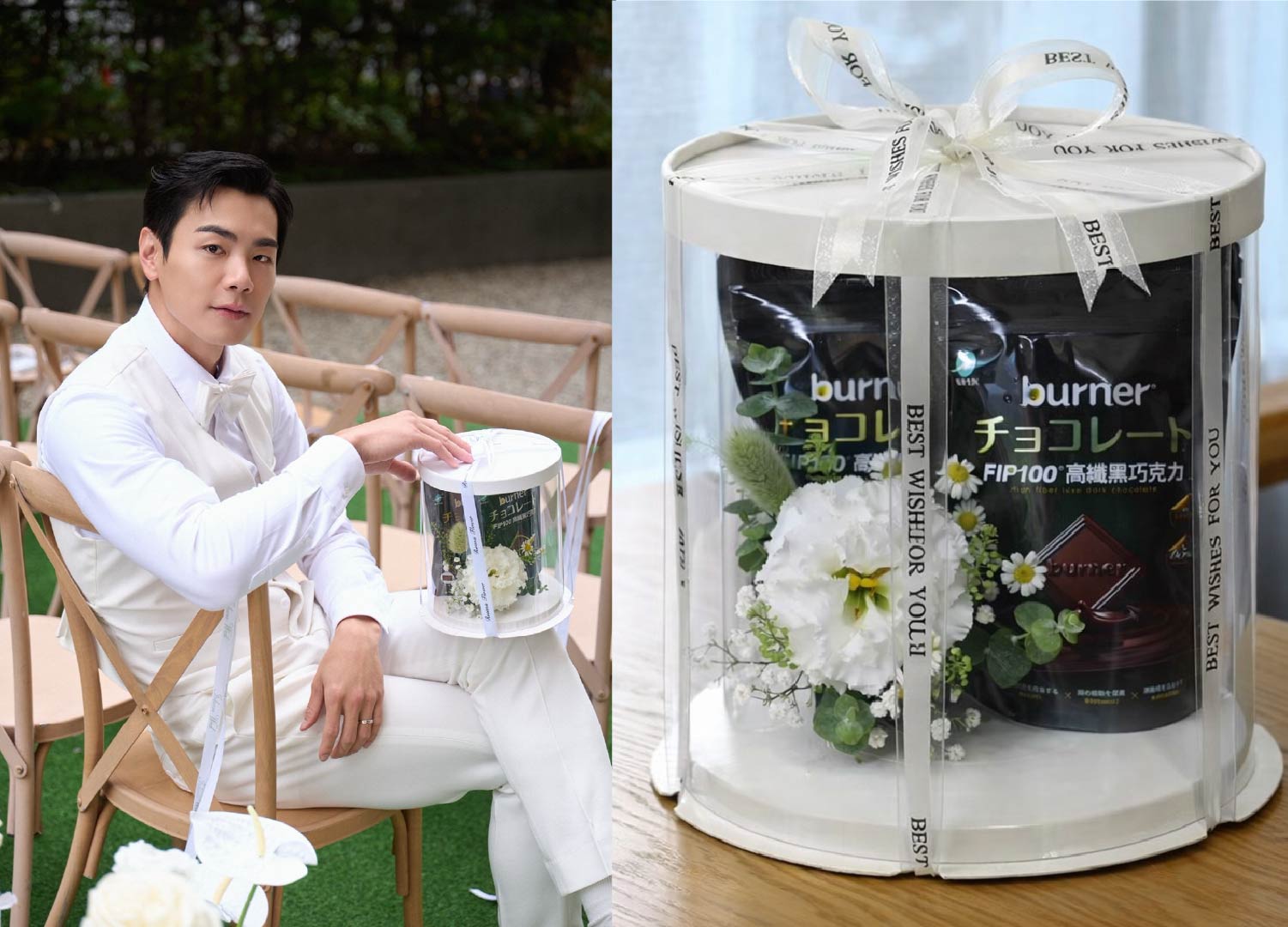 代言人升格人夫 禾浩辰攜手「船井生醫」分享婚禮喜悅 機能巧克力成最夯祝福禮