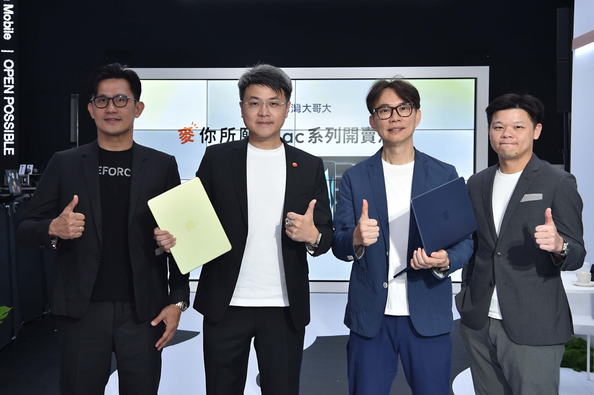 台灣大啟動Mac開賣 全台首家電信完整布局Apple生態圈