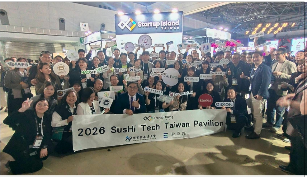 證交所攜手國發會SIT 前進東京Taiwan AI Tech Week
