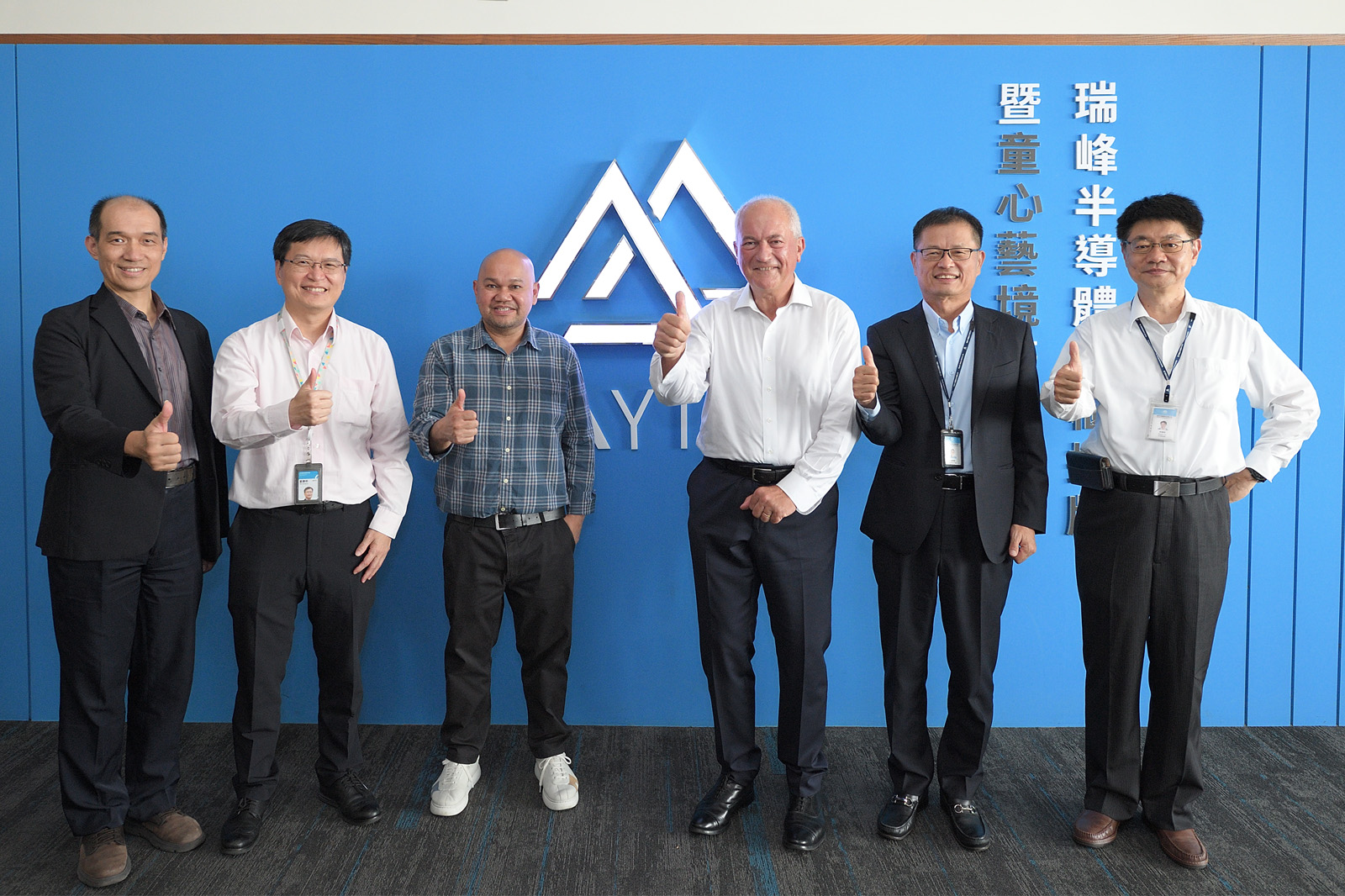 工研院串聯法半導體新創公司 深耕光電共封裝關鍵技術