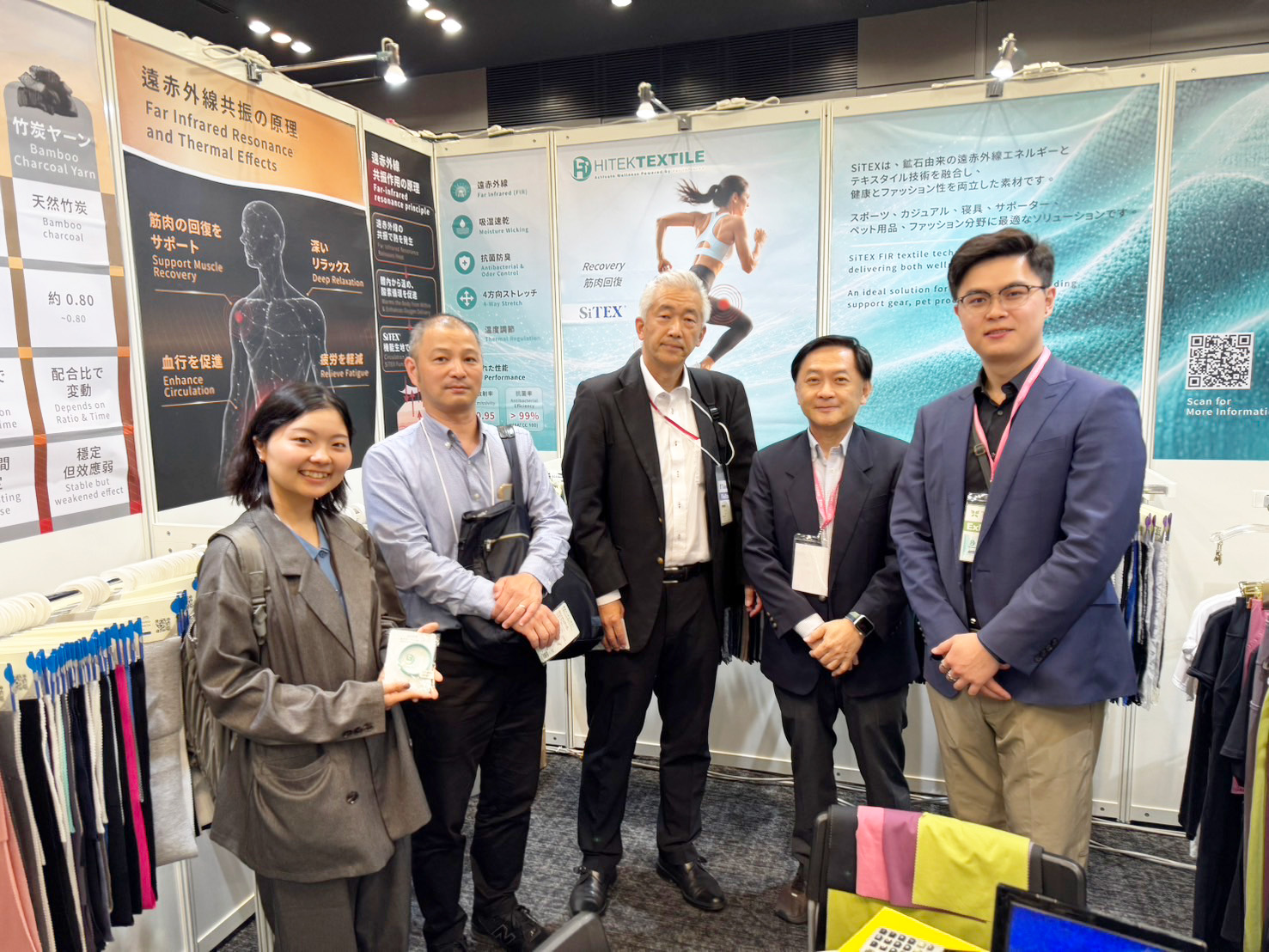 嘉姿俐亮相東京紡織展 展示機能紡織與永續素材研發成果