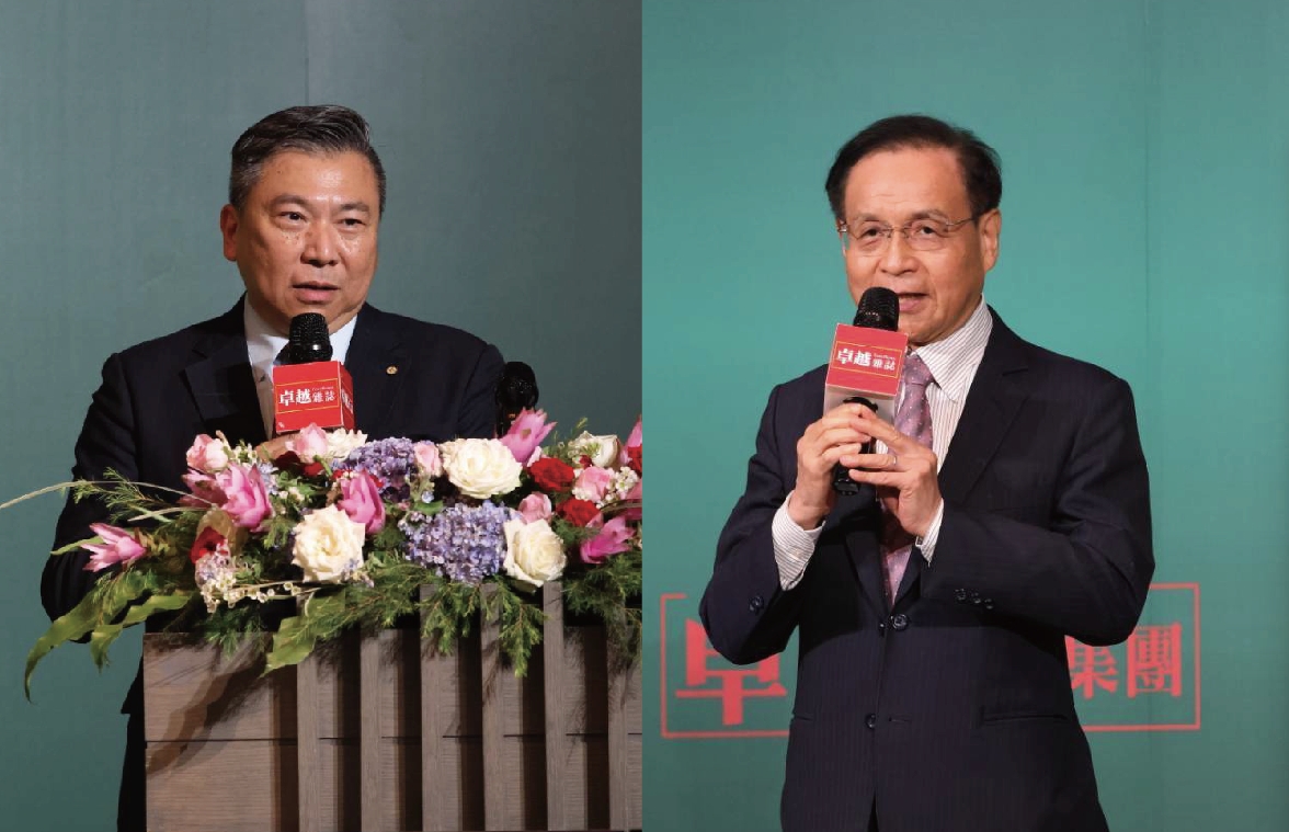 ESG與永續影響力卓越評選揭曉 齊聚台灣永續力量展現深遠影