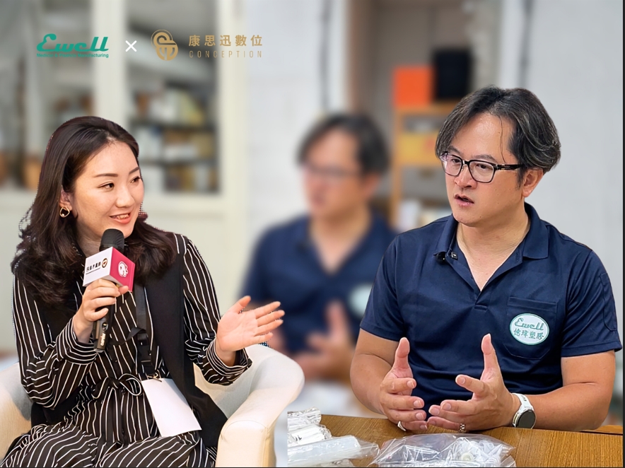 傳產遇冷冬？科技業外B2B顯學 傳統製造業加速「數位資產」佈局迎戰AI獲客浪