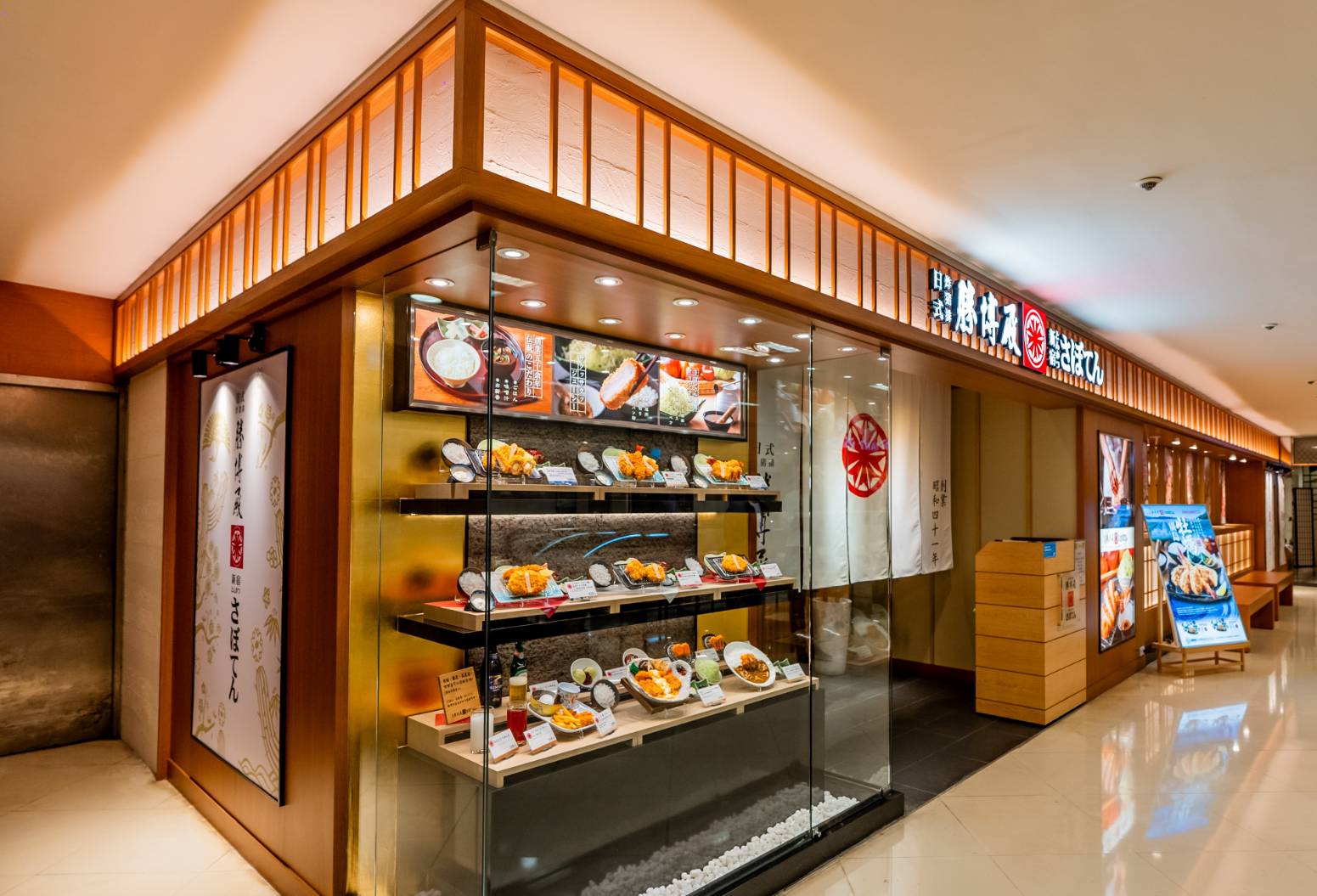 一頭豬只能取兩份 勝博殿台北站前店全新升級改裝 台灣獨家菜單推軟嫩棒腰內豬排