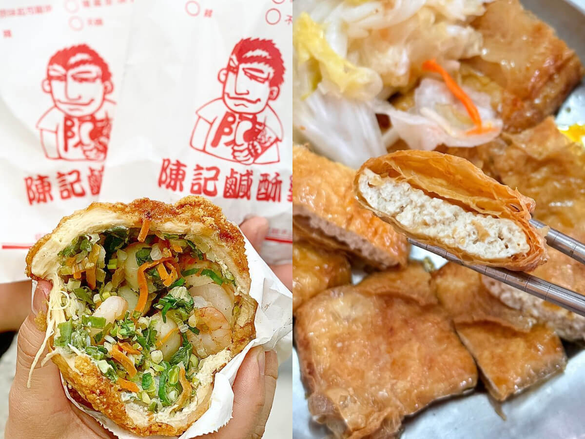 全台美食｜盤點全台9間特色美食 超浮誇雞排塞「干貝蝦仁」、麻辣豆花、蛋捲臭豆腐吃過嗎？
