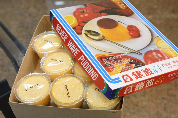 鹹甜引路臺南味成焦點　銀波布丁以老派工法與硬氣呈現苦甜交融甜蜜滋味