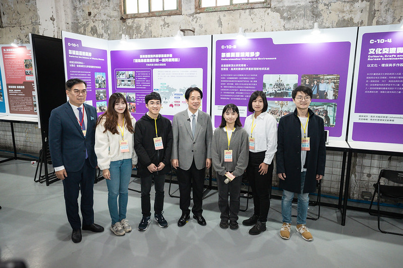 青年百億海外圓夢基金計畫成果發表揭開築夢力量　賴清德總統承諾提升政府支持、打造青年跨國發展新舞台