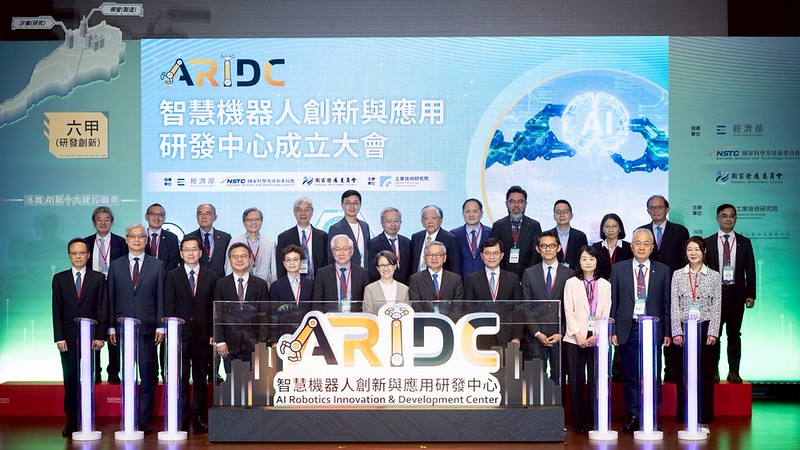 智慧機器人創新應用研發中心啟用　蕭美琴副總統盼產官學共同合作打造AI產業鏈