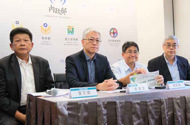 內政部揭密老屋修繕與設備升級計畫 如何透過防災與設備升級全面強化國家韌性與民眾安全