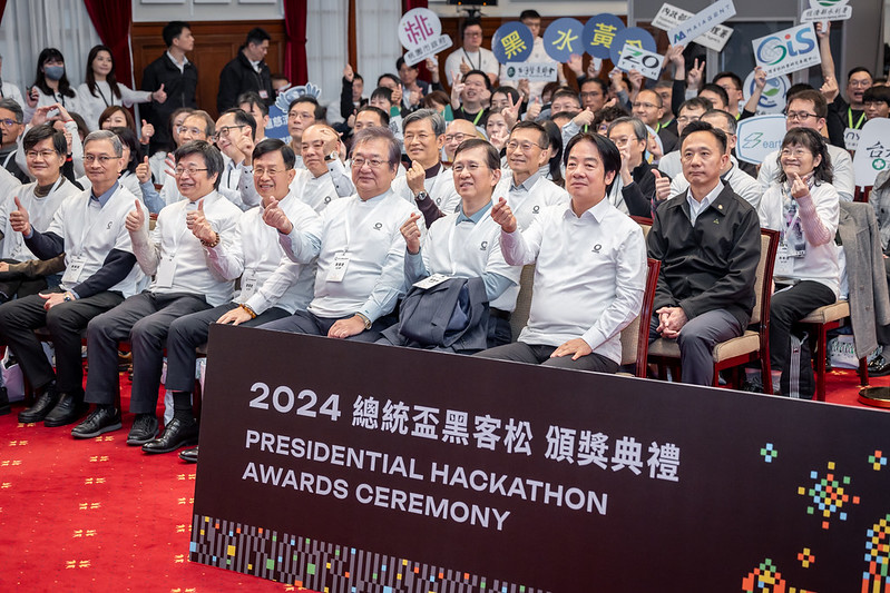 總統賴清德出席2024總統盃黑客松頒獎典禮 讚揚團隊推動數位與健康改革