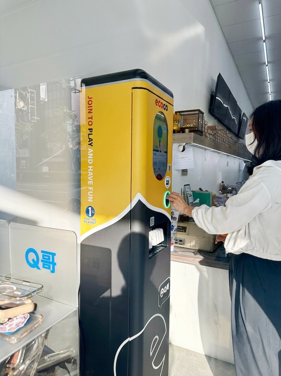 Ss旅電攜手ECOCO推共享充電×智慧回收新機 廢電池變點數、ESG變消費力