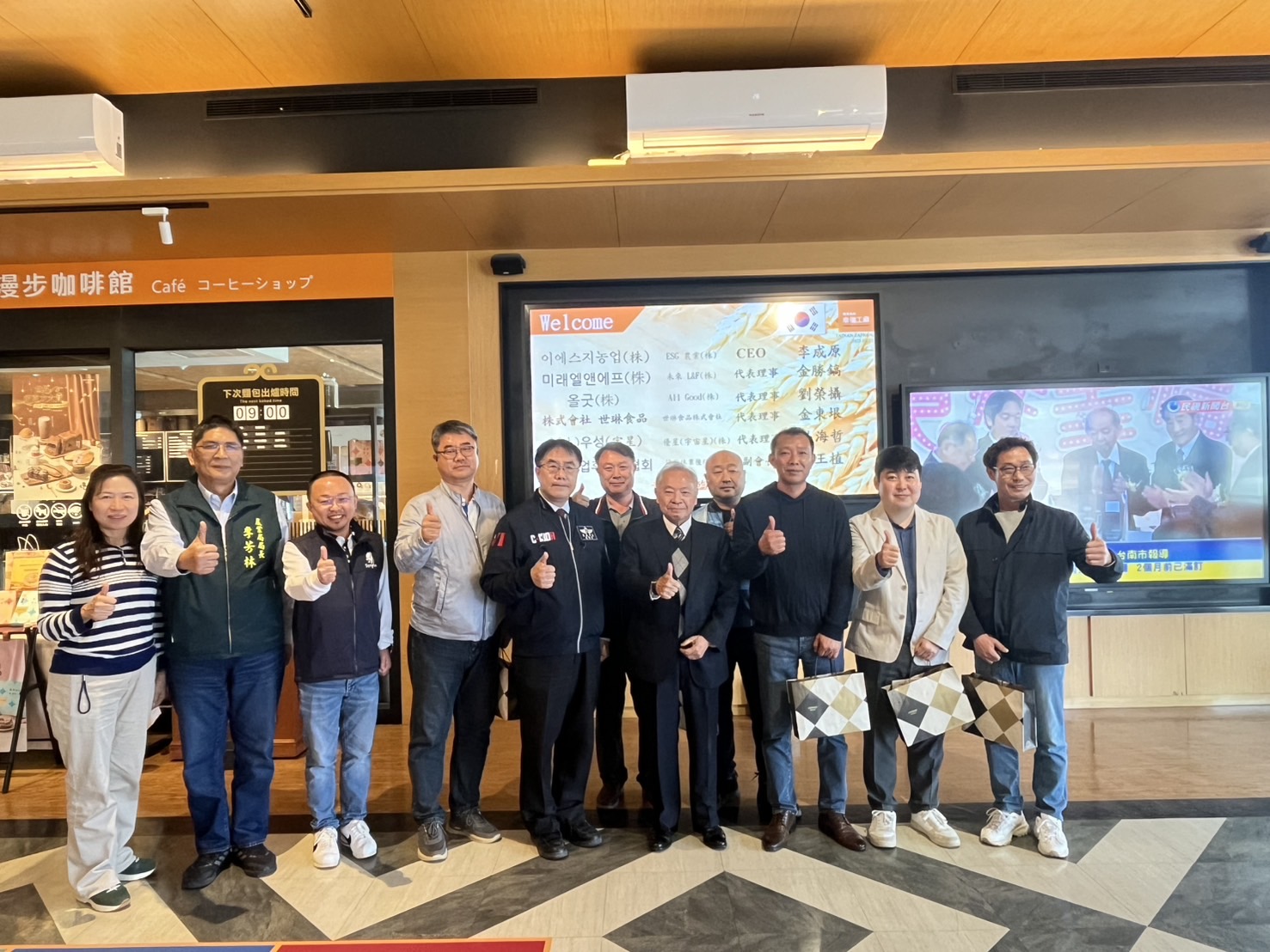 臺南農業局聯手韓國商社，開創農業單位與韓國市場合作新機遇