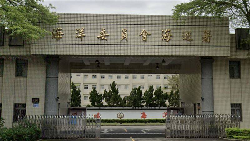 強化精準執法效能 展現捍衛海洋決心 海巡署今年首波高階人事異動