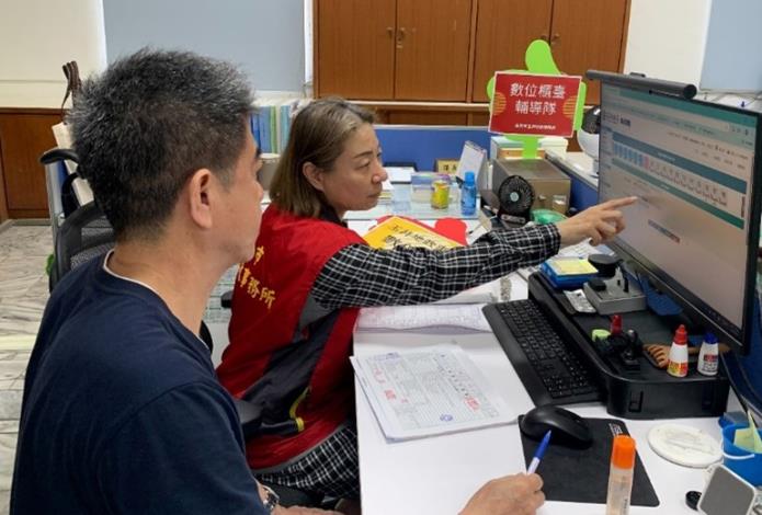 臺南市玉井地政推出數位櫃臺輔導團 提升地政士數位化服務