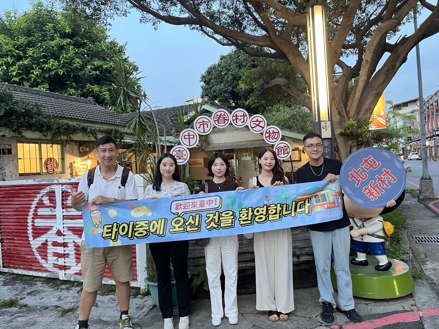 臺中美食美景一次體驗！韓國德威航空空服員揭密丁山肉丸、富鼎旺豬腳及親子海洋館必玩行程