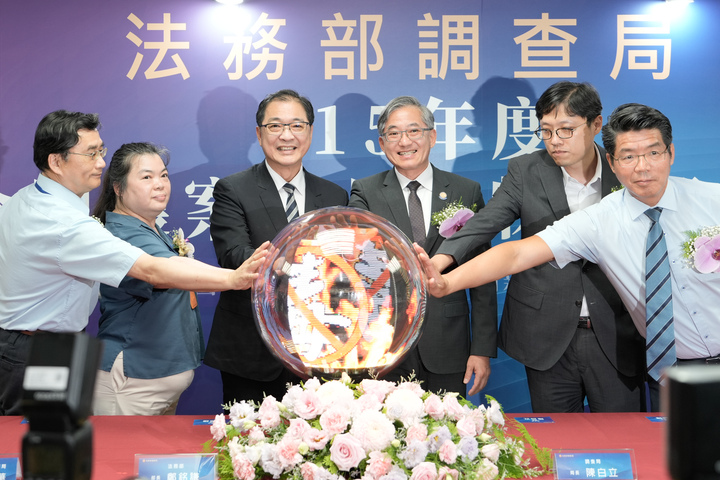 禁絕毒駕！法務部調查局銷燬歷來最大宗獲案毒品　509箱毒品證物全數焚化
