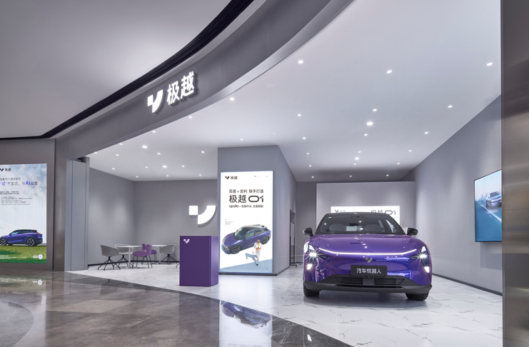 夏一平坦言，極越汽車面臨大規模裁員，股東撤資、近5000人失業！