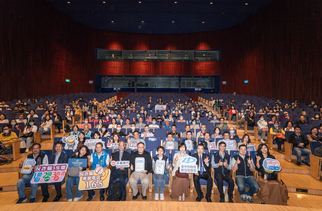 全民警報升級！臺中「智慧防詐論壇」爆滿開講　學者示警：深度偽造影片已無法用肉眼辨識