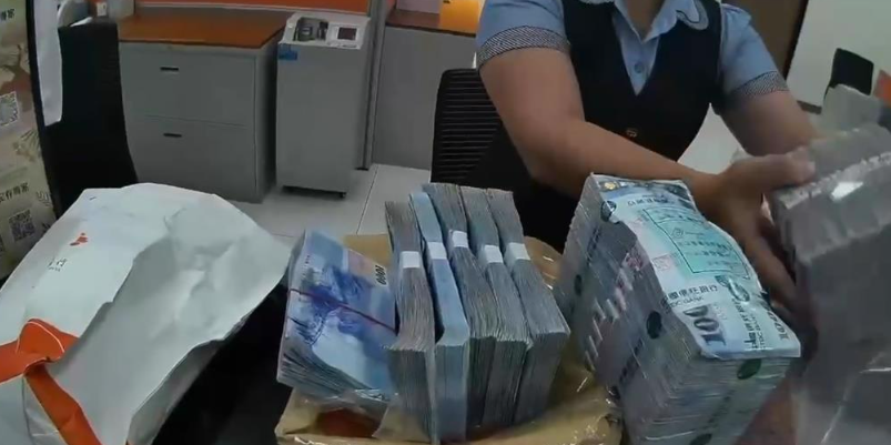 416萬誰丟的？臺南曬錢哥李男棄置現金再登版面 網友炸鍋：是炫富還是失控？